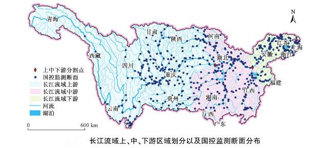 长江流域总磷污染研究取得进展